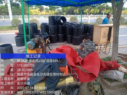 莱芜管道短管置换-管道顶管-炜誉市政