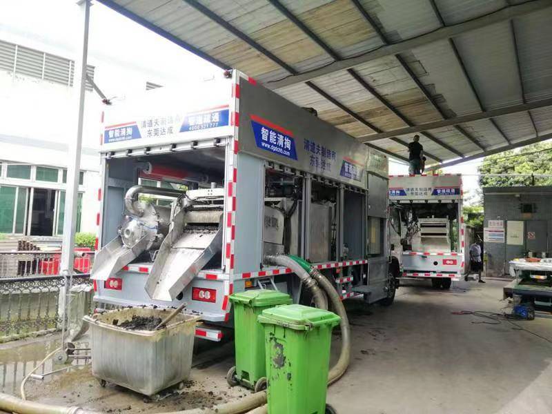 莱芜管道清淤中清洗步骤有哪些