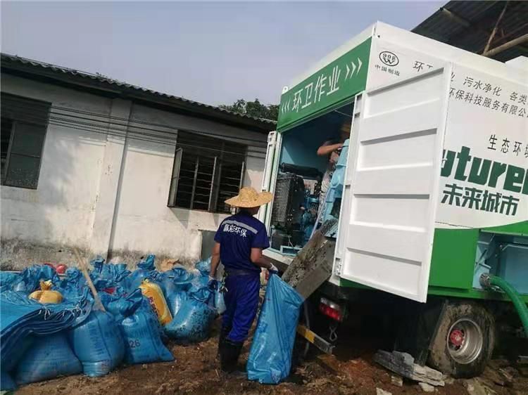 莱芜工业污泥压干处理