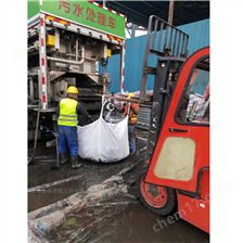 莱芜淤泥固化分离服务